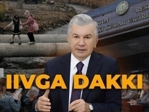 Энди халқ мурожаатини ўрганмаганларга қийин бўлади