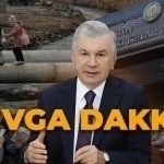 Endi xalq murojaatini o‘rganmaganlarga qiyin bo‘ladi