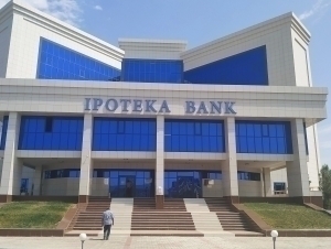 Legal case was initiated against “Ipotekabank”