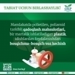 Bir martalik plastik idishlardan bosqichma-bosqich voz kechish lozim