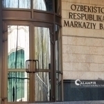 10 banks penalized by Central Bank following inspections