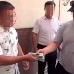 Individual was arrested after accepting $22,000 for admission to the MIA Academy