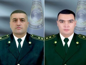 A deputy head of the Public Security Department of the Ministry of Internal Affairs was appointed