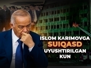 Islom Karimovga suiqasd uyushtirilgan kun