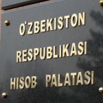 Энди Ҳисоб палатаси жамоатчиликка ҳисоб беради