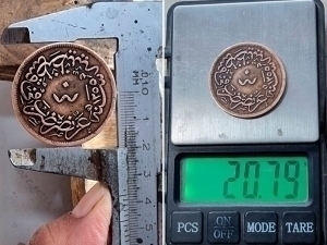 A person who attempted to take an ancient coin out of the country was apprehended in Bukhara