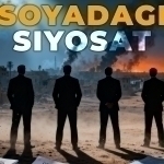 Ақл Марказлари нима ва Ўзбекистонга нега “THINK TANK”лар керак?