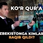Кўр қуръа Ўзбекистонга кимларни рақиб қилди?