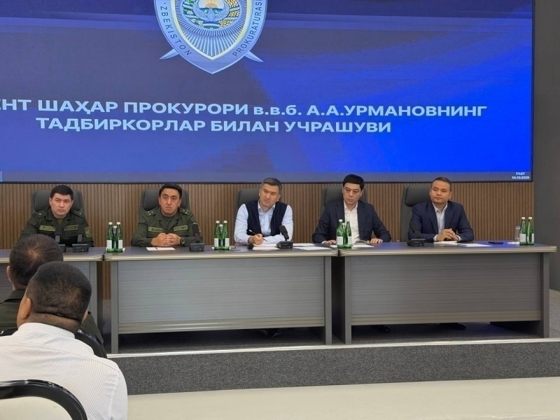 Biznesni rivojlantirish banki rahbariyati tadbirkorlar va fuqarolar bilan uchrashuv o‘tkazdi