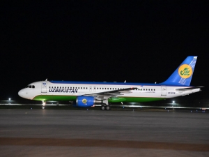 “Uzbekistan Airways” Москвадаги йўловчиларга мурожаат билан чиқди