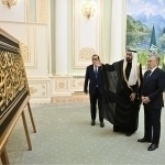 A piece of the Kaaba shroud presented to Mirziyoyev
