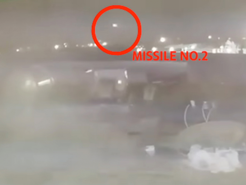 Эрон Украина самолётини қандай уриб туширгани видеоси тарқалди