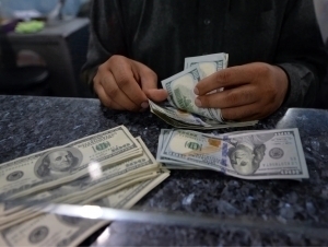 Dollar exchange rate continues to decline  