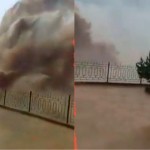 Тўпаланг сув омборидан яна сув тошдими? Масъуллар изоҳ берди
