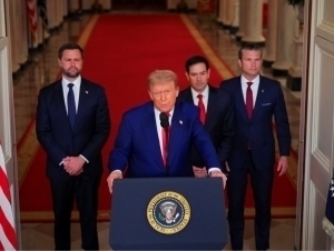 АҚШ Эрон халқига мурожаат қилди