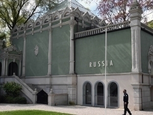Санъат ва сиёсат тўқнашганда: Россиянинг Венециядаги иштироки баҳс уйғотди
