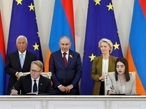 ЕИга оғаётган Арманистон ЕОИИдан ҳайдалиши мумкин