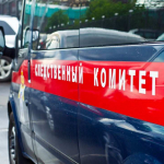 Ваннадаги қайноқ сув ўсмир қизнинг ўлимига сабаб бўлди 