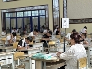 Presidential Decree cancels use of school grades in entrance exams