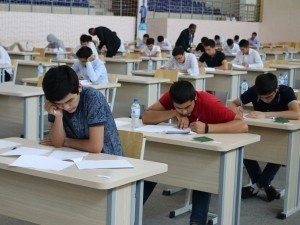 Entrance Exams to Higher Education Institutions Expected to Recommence this Year