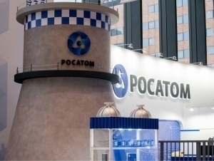 Қозоғистон АЭС қурилишида етакчи сифатида “Росатом”ни танлади