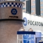 Қозоғистон АЭС қурилишида етакчи сифатида “Росатом”ни танлади