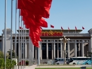 Хитой АҚШни савдо келишувини бузишда айблади