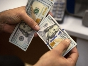 Dollar kursi yangilandi
