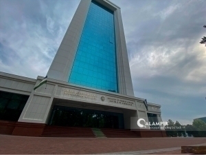 Ministry of Foreign Affairs of Uzbekistan reacts to Israeli airstrikes on Iran