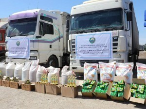 Uzbekistan sent humanitarian aid to Afghanistan