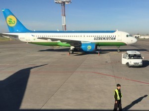 Uzbekistan Airways Франкфуртга парвозни бекор қилди