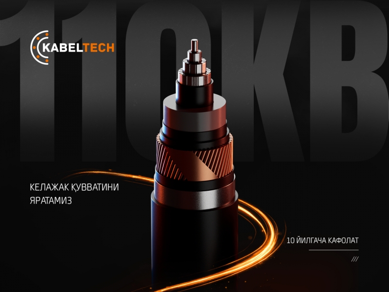 KABEL TECH: 110 kV kabel texnologiyalarida yangi davr