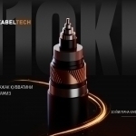 KABEL TECH: 110 kV kabel texnologiyalarida yangi davr