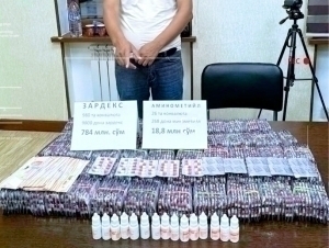 17-year-old drug courier was arrested in Tashkent region