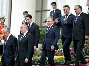 Марказий Осиё устига инвестиция ёғиляпти – ЕОТБ