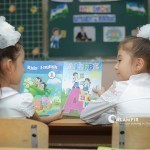 Бошланғич синф ўқувчиларига планшет берилади