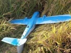 KXDR Janubiy Koreyani havo hududini buzishda aybladi