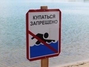 Drunk Uzbek man drowns while swimming on a beach in Tatarstan