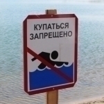 Tataristonda mast o‘zbekistonlik plyajda cho‘milaman deb cho‘kib ketdi