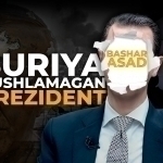 Suriya xushlamagan prezident Bashar Asad kim?