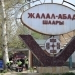 Жапаров Жалолобод шаҳри номини Манас деб ўзгартирди
