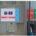 Мирзиёев AI-80 маркали бензиндан воз кечиш бўйича топшириқ берди