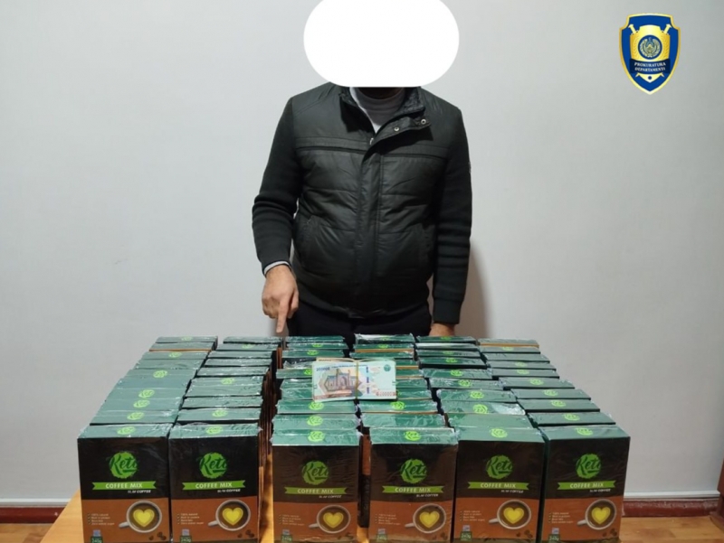 Фарғонада руҳиятга кучли таъсир қилувчи кофе сотаётган шахс ушланди