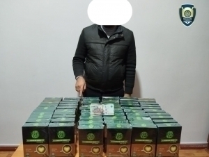 Individual arrested in Fergana for selling psychotropic coffee