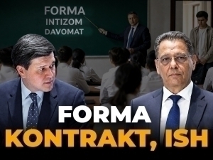 Олий таълимга янги “ўйин қоидалари” киритилди