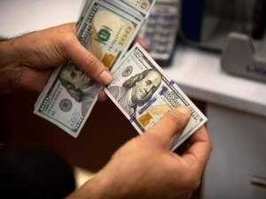 Долларнинг расмий курси янгиланди