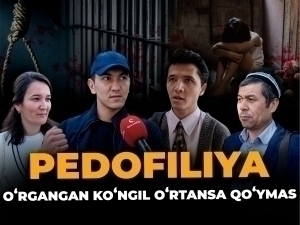 Кастрация, умрбод қамоқ, ўлим жазоси. Педофилларни нима қилса бўлади?