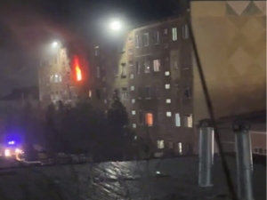 Қўқонда портлаш. Қурбон бор (видео)