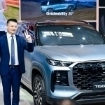 CHERY TIGGO V 2026 yilgi Auto China ko‘rgazmasida ilk bor namoyish etildi