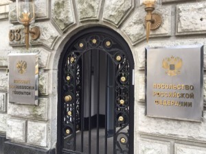 Германия 30 нафар россиялик дипломатни персона нон грата деб эълон қилишни режалаштиряпти